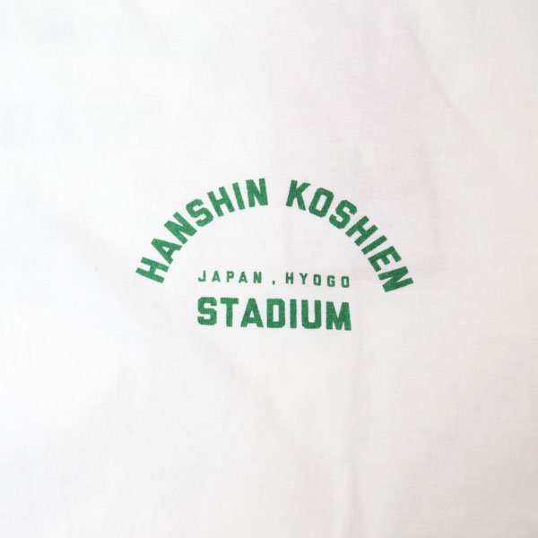 画像16: JHANKSON  甲子園Tシャツ (16)