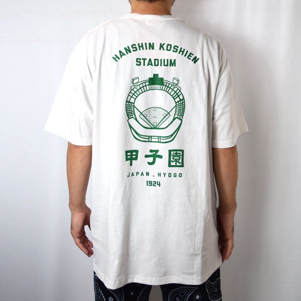 画像4: JHANKSON  甲子園Tシャツ (4)