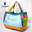 画像1: cotopaxi　ALLPA 60L GEAR HAULER TOTE - Del Dia (1)