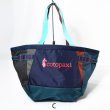 画像15: cotopaxi　ALLPA 30L GEAR HAULER TOTE - Del Dia (15)
