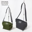 画像1: FREDRIK PACKERS　1000D FAM SHOULDER M (1)