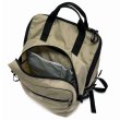 画像9: FREDRIK PACKERS　420D BACKPACK MELL (9)