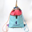 画像2: cotopaxi　Tago Drawstring BackPack - Del Dia (2)