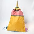 画像4: cotopaxi　Tago Drawstring BackPack - Del Dia (4)