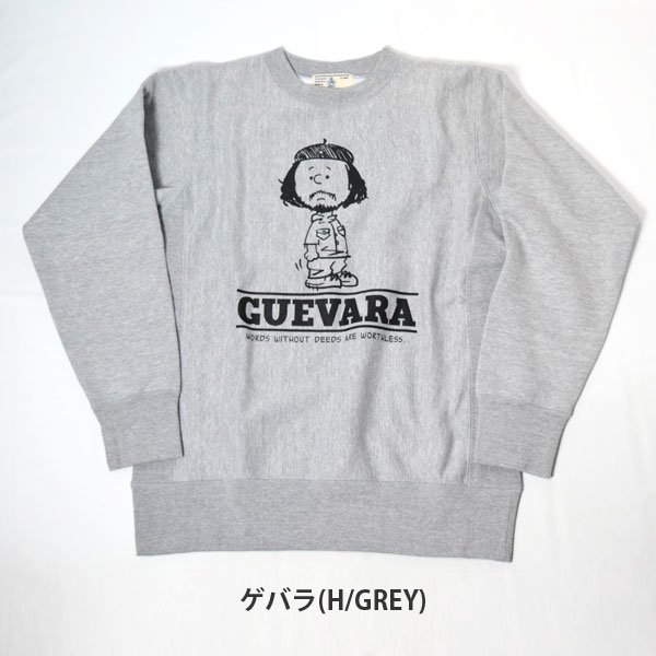 画像12: 【新柄入荷】Original Homage graphic 12,4oz ヘビーウエイト裏起毛リバースウィーブスウエット (12)