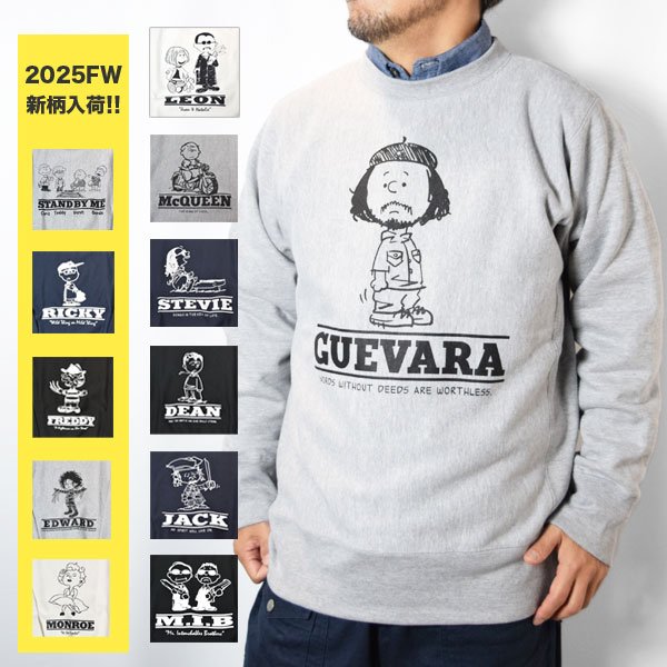 画像1: 【新柄入荷】Original Homage graphic 12,4oz ヘビーウエイト裏起毛リバースウィーブスウエット (1)
