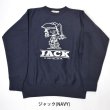 画像10: 【新柄入荷】Original Homage graphic 12,4oz ヘビーウエイト裏起毛リバースウィーブスウエット (10)
