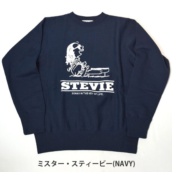 画像8: 【新柄入荷】Original Homage graphic 12,4oz ヘビーウエイト裏起毛リバースウィーブスウエット (8)