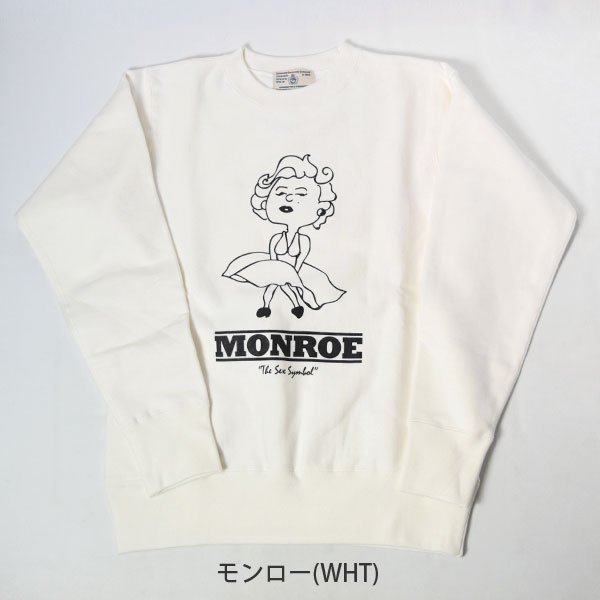 画像17: 【新柄入荷】Original Homage graphic 12,4oz ヘビーウエイト裏起毛リバースウィーブスウエット (17)