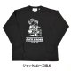 ジャック&ローズ(BLK)