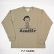 アメリ(SAND)
