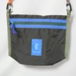 画像3: 【NEW】cotopaxi　Lista 2L Lightweight Crossbody Bag - Del Día (3)