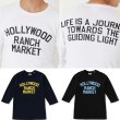 画像1: 【10/下 入荷分予約】HOLLYWOOD RANCH MARKET　DOUBLE LOGOプリント ストレッチフライスハーフスリーブ (1)
