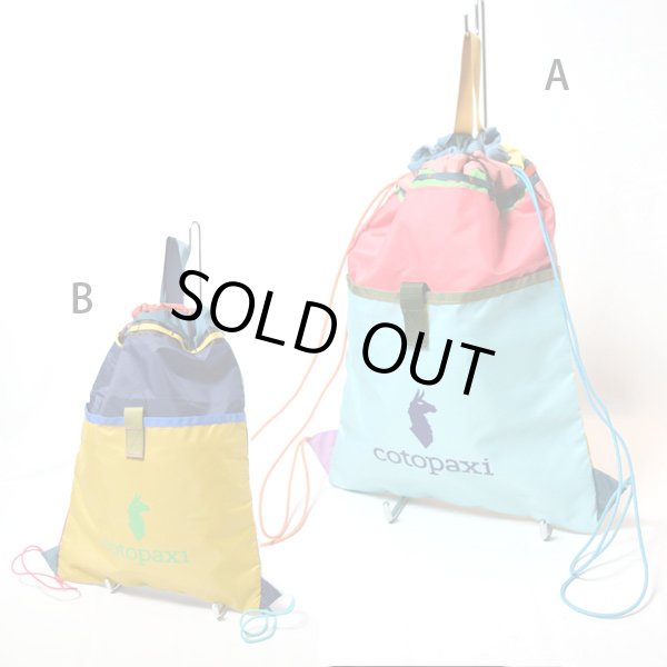 画像2: 【再入荷】cotopaxi　Tago Drawstring BackPack - Del Dia (2)