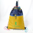 画像11: 【再入荷】cotopaxi　Tago Drawstring BackPack - Del Dia (11)
