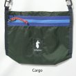 画像14: 【再入荷】cotopaxi　Lista 2L Lightweight Crossbody Bag - Cada Día (14)