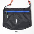 画像3: 【再入荷】cotopaxi　Lista 2L Lightweight Crossbody Bag - Cada Día (3)