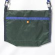 画像15: 【再入荷】cotopaxi　Lista 2L Lightweight Crossbody Bag - Cada Día (15)