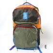 画像15: 【再入荷】cotopaxi　TASRA 16L - Del Dia (15)