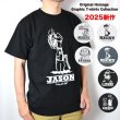 画像1: 【25SS新柄】Original Homage graphic T-shirts (1)