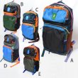 画像2: 【再入荷】cotopaxi　TASRA 16L - Del Dia (2)