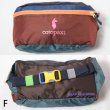 画像12: 【再入荷】cotopaxi　Bataan Fanny Pack - Del Dia (12)