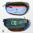 画像6: 【再入荷】cotopaxi　KAPAI 1,5L HIP PACK - Del Dia (6)