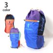 画像1: 【再入荷】cotopaxi　LUZON 24L BACKPACK - Del Dia (1)