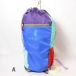 画像2: 【再入荷】cotopaxi　LUZON 24L BACKPACK - Del Dia (2)