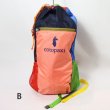 画像6: 【再入荷】cotopaxi　LUZON 24L BACKPACK - Del Dia (6)