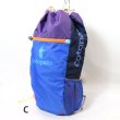 画像10: 【再入荷】cotopaxi　LUZON 24L BACKPACK - Del Dia (10)