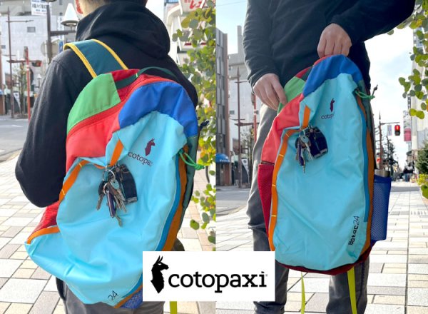 画像6: 【再入荷】cotopaxi BATAC 24L BACKPACK - Del Dia (6)