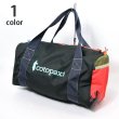 画像1: cotopaxi　Mariveles 32L Duffel Bag - Del Dia (1)