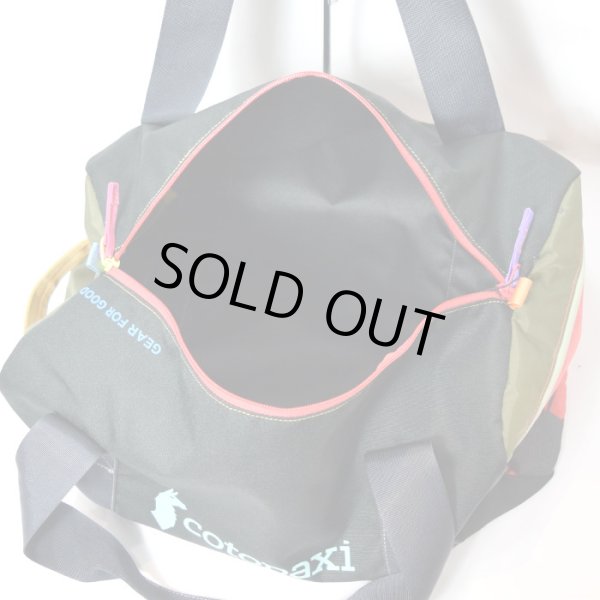 画像5: cotopaxi　Mariveles 32L Duffel Bag - Del Dia (5)