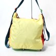画像5: cotopaxi　Taal Convertible Tote - Del Dia (5)