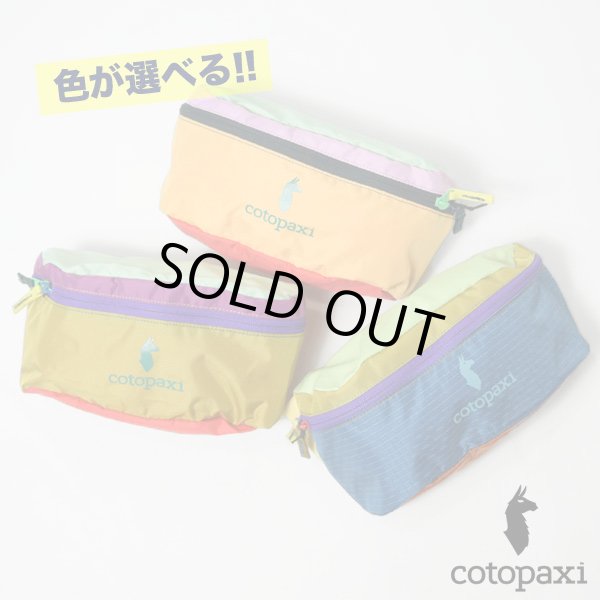 画像1: 【再入荷】cotopaxi　Bataan Fanny Pack - Del Dia (1)