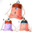 画像2: cotopaxi　Tago Drawstring BackPack - Del Dia (2)