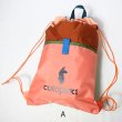 画像3: cotopaxi　Tago Drawstring BackPack - Del Dia (3)