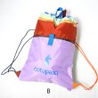 画像6: cotopaxi　Tago Drawstring BackPack - Del Dia (6)