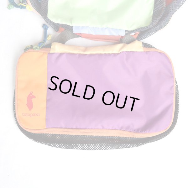 画像11: cotopaxi　Cubo Packing Travel Bundle - Del Dia (11)