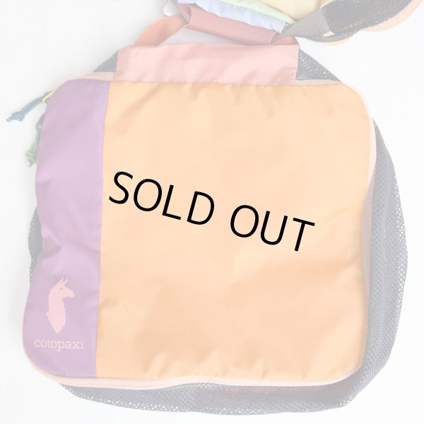 画像13: cotopaxi　Cubo Packing Travel Bundle - Del Dia (13)