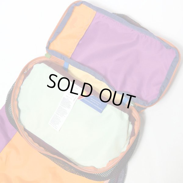 画像15: cotopaxi　Cubo Packing Travel Bundle - Del Dia (15)