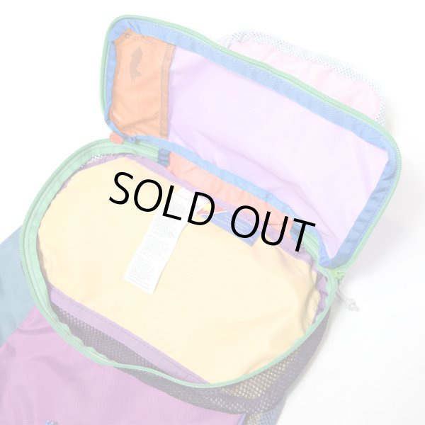 画像16: cotopaxi　Cubo Packing Travel Bundle - Del Dia (16)