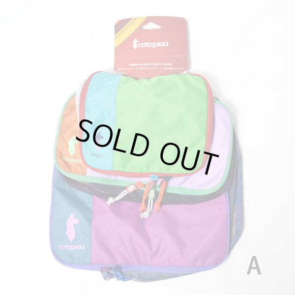画像3: cotopaxi　Cubo Packing Travel Bundle - Del Dia (3)