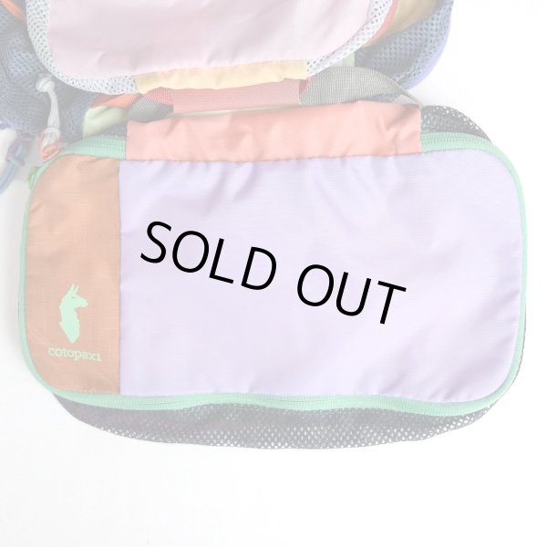 画像5: cotopaxi　Cubo Packing Travel Bundle - Del Dia (5)
