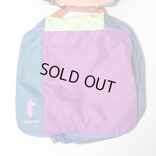 画像7: cotopaxi　Cubo Packing Travel Bundle - Del Dia (7)