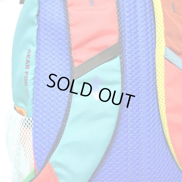 画像15: cotopaxi　KID'S DIMI 12L BACKPACK - Del Dia (15)