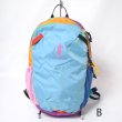 画像7: cotopaxi　KID'S DIMI 12L BACKPACK - Del Dia (7)