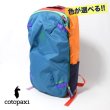 画像1: 【'24FW新作】cotopaxi　ALLPA MINI 20L TRAVEL PACK - Del Dia (1)