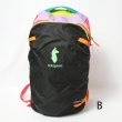 画像14: cotopaxi　ALLPA MINI 20L TRAVEL PACK - Del Dia (14)